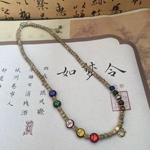 泰国佛牌链子香灰琉璃珠项链唐卡五路财神眼挂链菩提子文玩挂绳