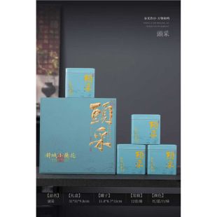 500��4��һ���^��ë������Ƭͨ�ô��mС�m���ղ��~���b�YƷ��