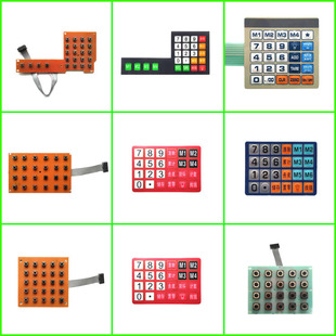 Electronic Scale Accessories Key Board Surface Sticker Keyboard Circuit Board Computer Board Input Key Digital Leather Digital Board Digital Leather