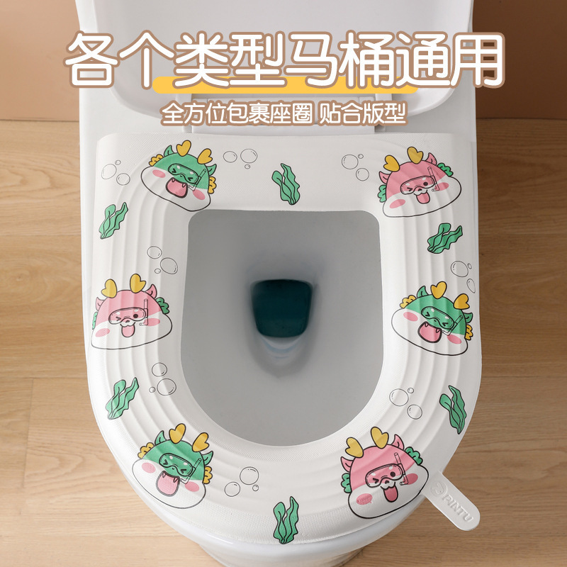 马桶垫粘贴式坐垫防水马桶坐垫四季通用泡沫马桶圈可爱家用一次性|undefined