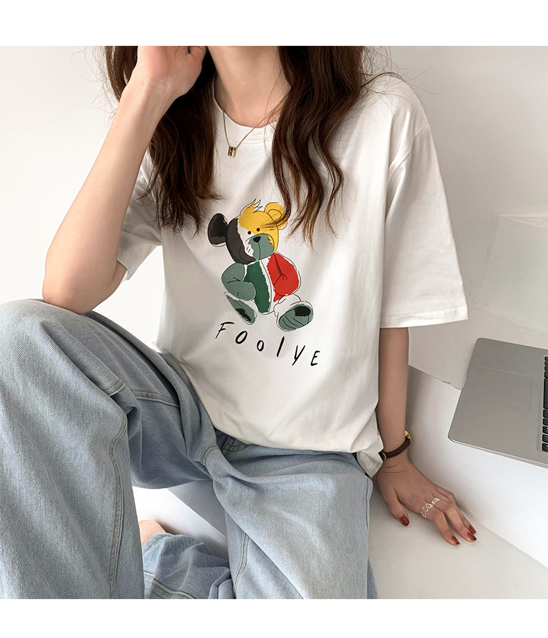 t6316210793317473658194851593.