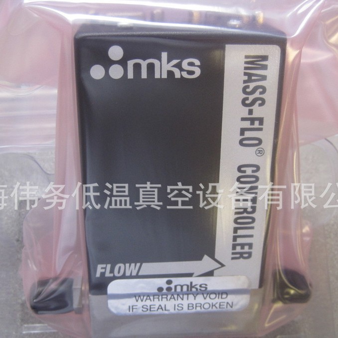MKS MFC 1179B00753CR14V