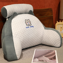 Bingdoudou ベッドサイドクッション ソフトパッケージベッドクッション 大型背もたれクッション 枕 睡眠ソファ 腰保護 ベッドサイド背もたれ