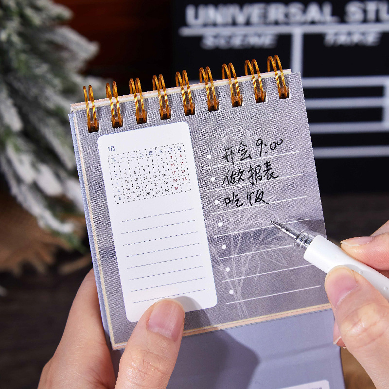 拾光mini烫金台历 向野而生 高颜值治愈主题日历送人礼物桌面摆件|undefined