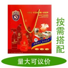 �l����ϴ��Һ�Y�д��u�ջ��Y�й��ٸ���Ʒ�����坍��ϴ�������l