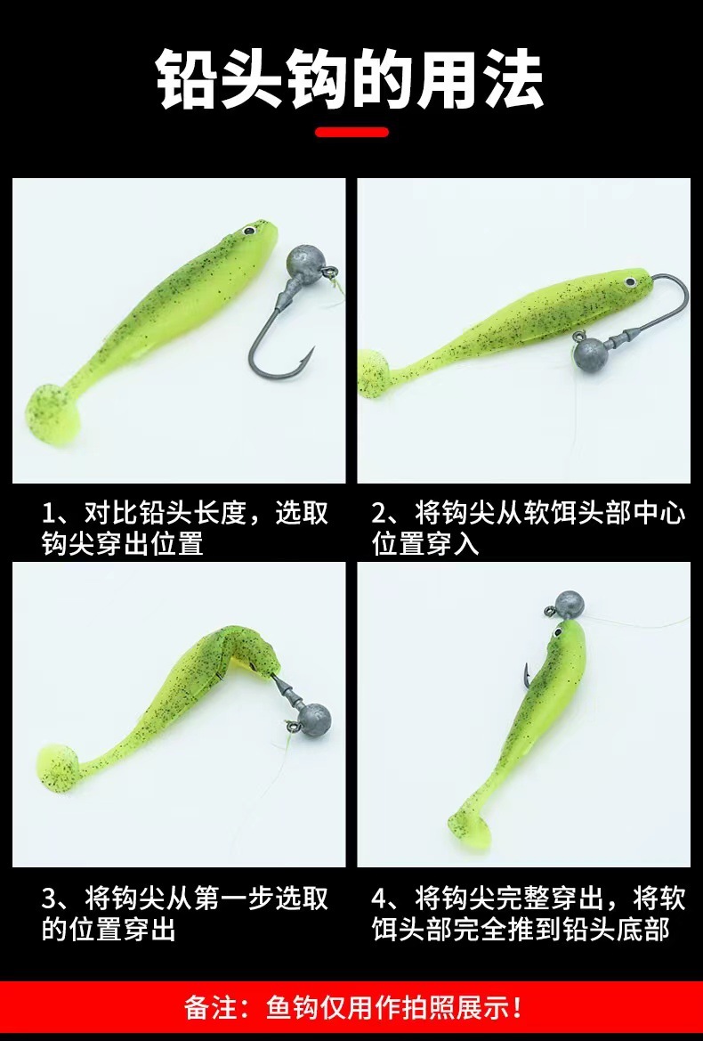 4 Colors Paddle Tail Fishing Lures Soft Plastic Baits Fresh Water Bass Swimbait Tackle Gear