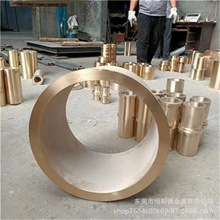 ��������CW456K�����~��QSN4-4-4�a���~���~��CuSn4Pb4Zn4���~��
