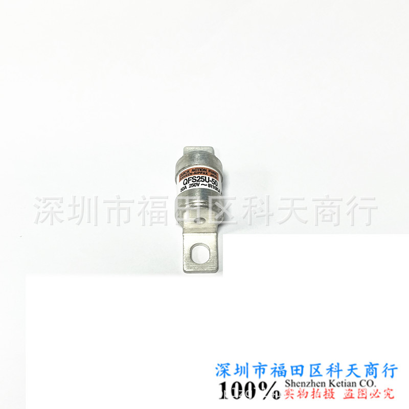 全新 QFS25U-100 QFS25U-75 QFS25U-50 QFS25U-35 QFS25U-10 可询