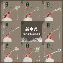 2026�¿�����K�l��Ů����ʽ���L�h���l�O�߼��к��X�ײ��u����