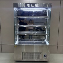 商用展示柜 冷藏冷冻柜 冷藏保鲜展示柜商用冰箱冰柜