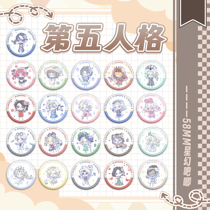The Fifth Personality Game Peripheral Badge, Gardener, Entomologist, Mechanic, Prisoner, Prophet Pendant