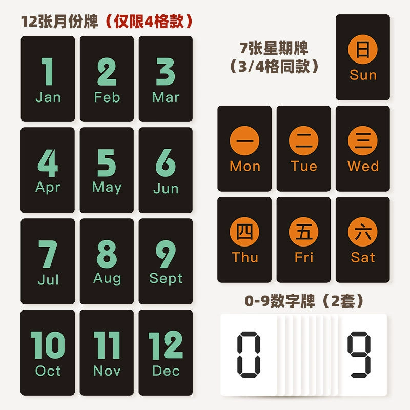Напоминание о обратном отсчете, календарь, держатель для ручек, самодисциплина, подготовка к экзамену, настольный календарь, креативное украшение для рабочего стола