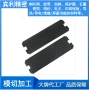 定制影响各种汽车喇叭网