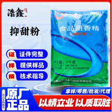 �ж��������� �決�ǹ��W�ϵ� �p�����㾫��ζ�������㾫������