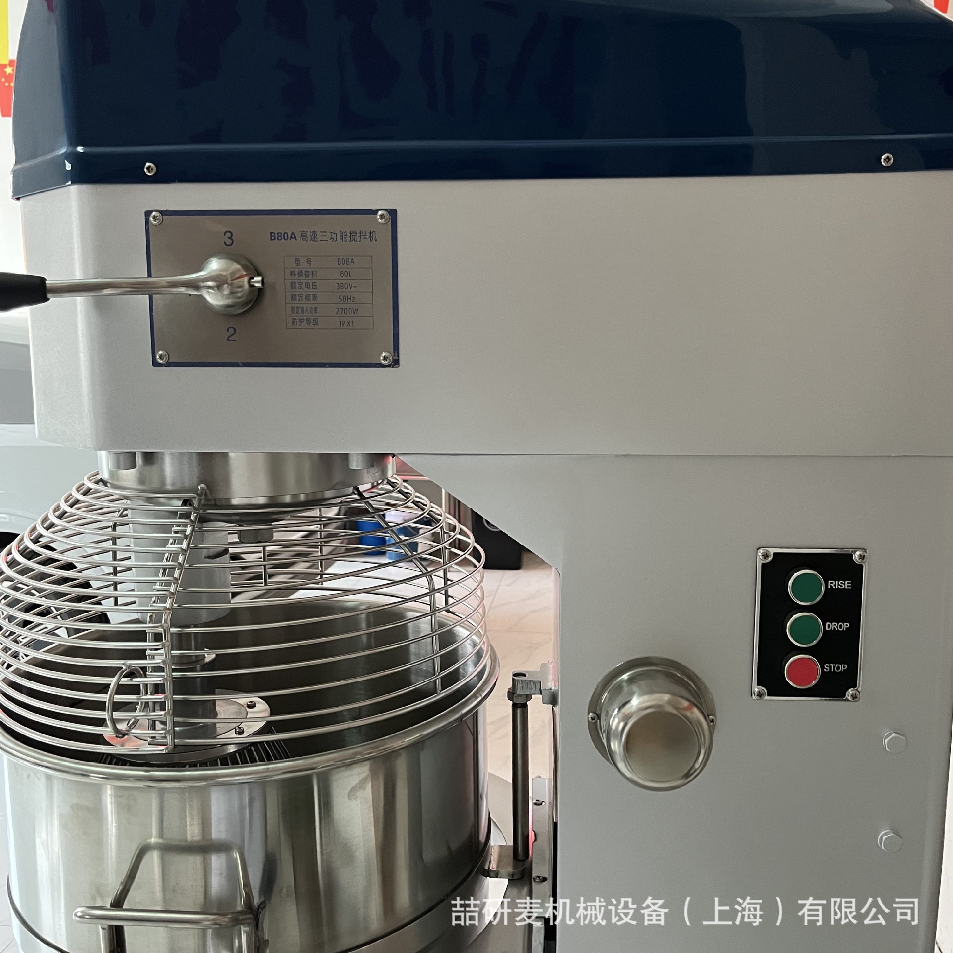 Commercial bakery mixer 15kg egg beating machine 10 liters 15 liters 20 liters 40 liters 60 liters egg beating machine