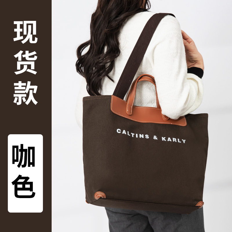帆布袋定 制加急印logo大容量手提皮包真皮订 制帆布包企业学校礼|undefined