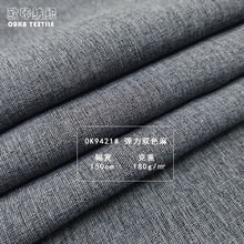 �����pɫ�� �󿗏������鲼�� �������וr�bŮѝ��]���ϏS�ҬF؛