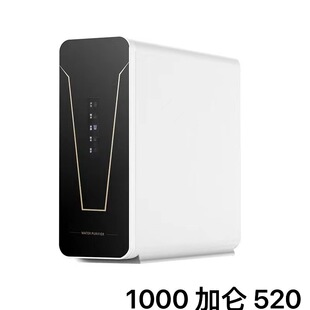 ���Ã�ˮ��RO���B͸ֱC1000G��������ˮ�C�oͰ�C�N��ˮ�C