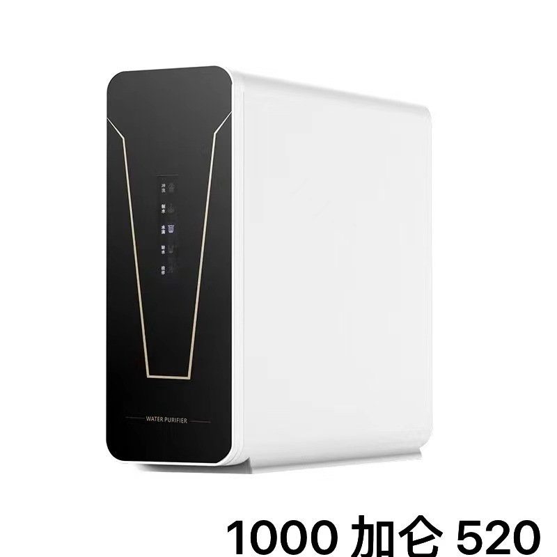 Household Water Purifier Ro Reverse Osmosis Direct Drinking Machine 1000g Large Flow Pure Water Machine Barrelless Machine Kitchen Water Purifier