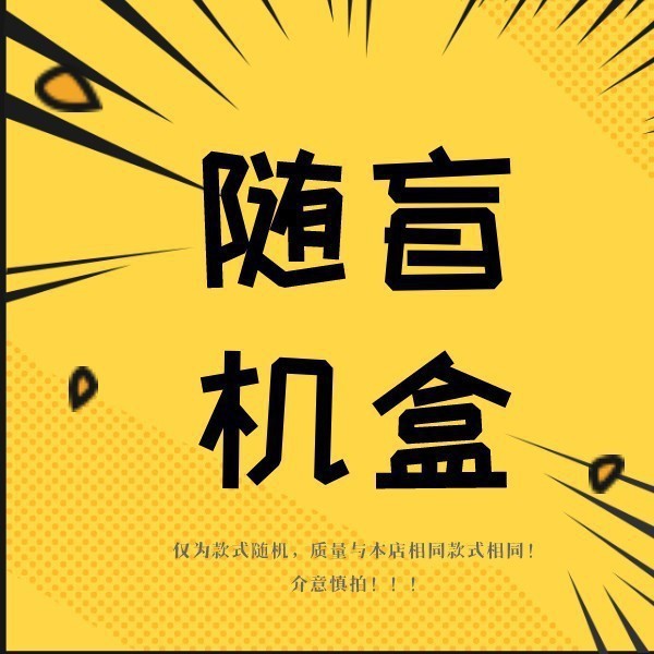 毛绒水貂绒袜子女秋冬加绒加厚中高筒白色堆堆长袜羊毛袜睡眠厚袜|undefined