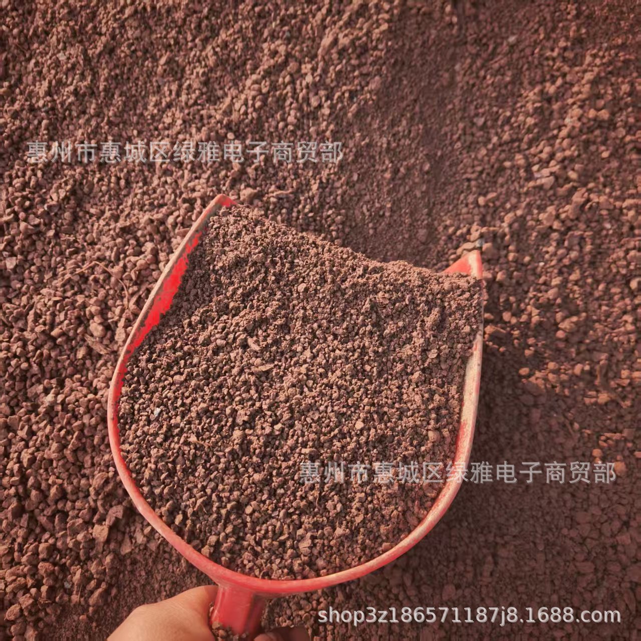 商品图