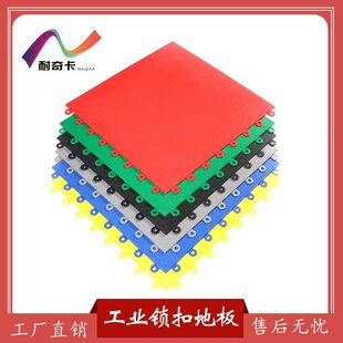 ?PVC���d���I�ذ忹���^�����ϵ؉|܇�g�}�����܇�gƴ���i�۵�