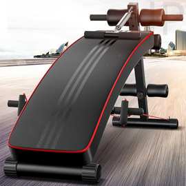 hp仰卧起坐健身器材家用男腹肌板运动辅助器收腹锻炼多功能仰卧板
