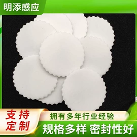 复合包装材料;封杯、包装膜;复合包装制品