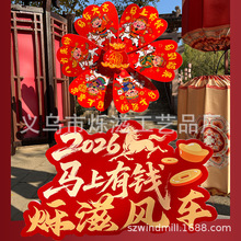 �¿��R��ؔ���L܇�����b��̈������^���Ą��R�����Д[���D�\�L܇