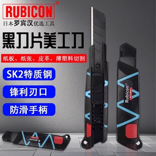 �_�e�h��������̖С̖̼䓺��вü��鵶�ڼ������I������RCT-M16