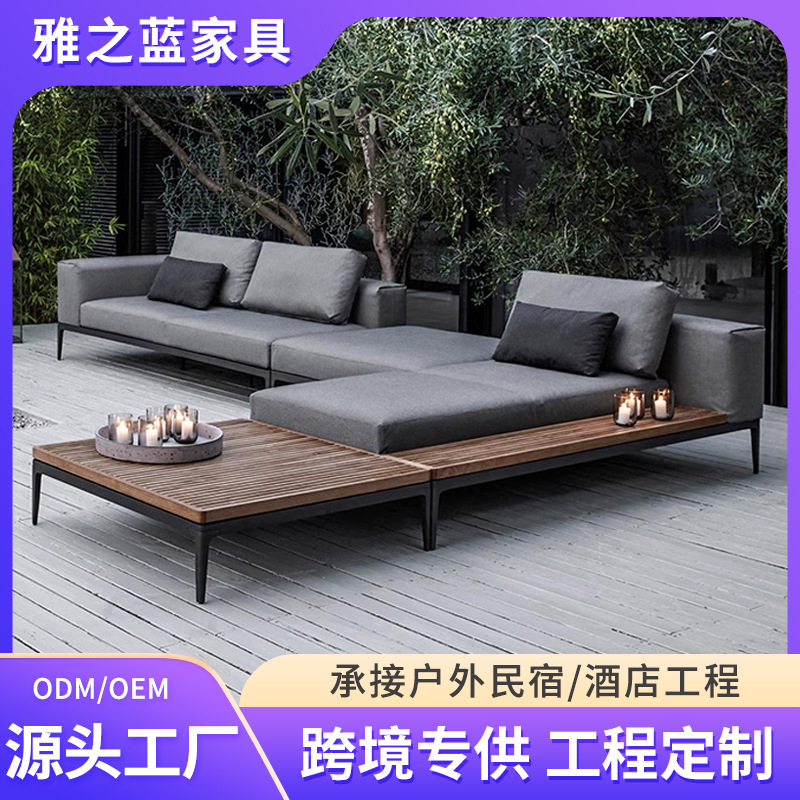 Nordic sofá al aire libre combinación Villa patio a prueba de sol sofá de teca hotel al aire libre de aleación de aluminio al aire libre sofá conjunto