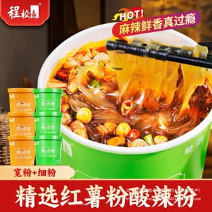 ����������Ͱ�b�t���ۑ���������ʳʳƷ����ҹ��