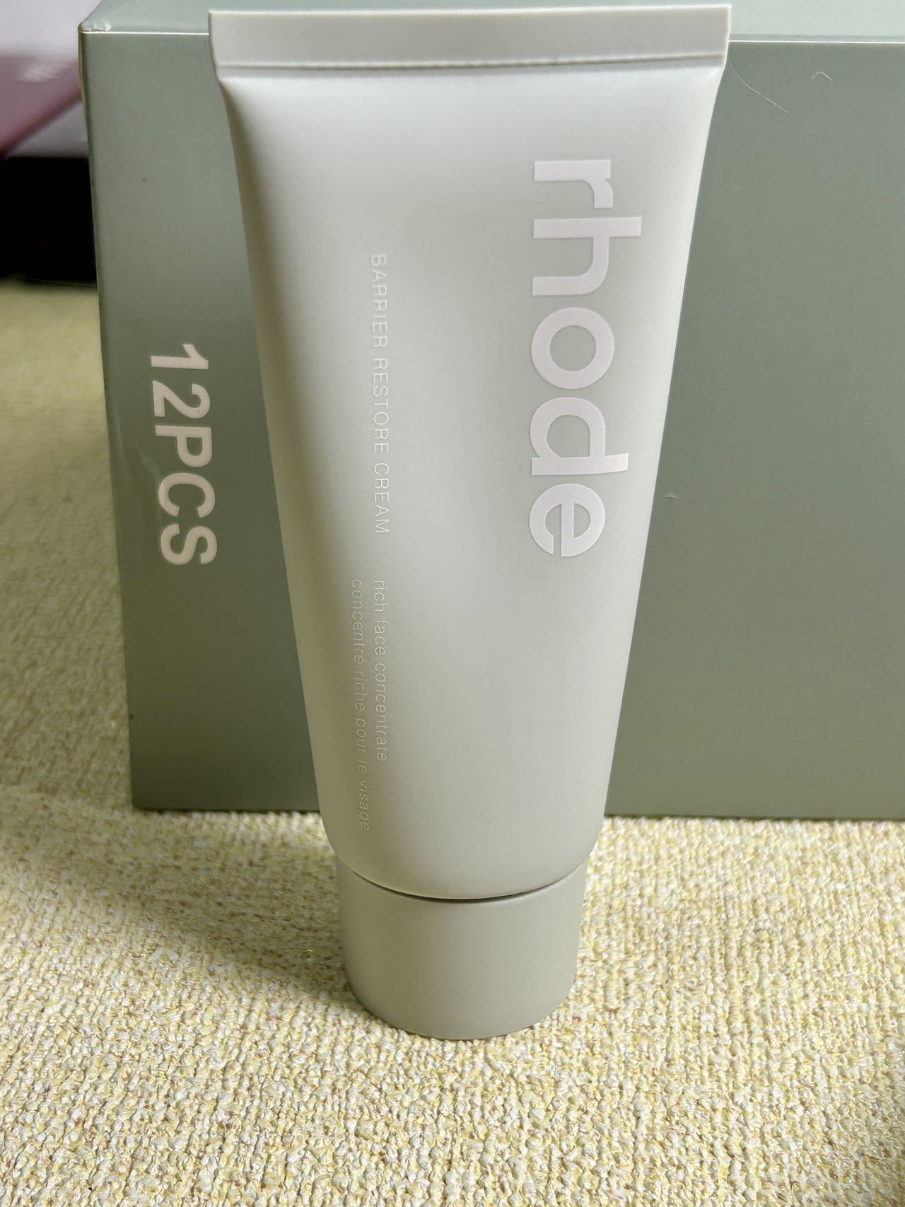 Hailey Bieber Rhode Skin Care New Water Lock Repair Butter Cream Facial