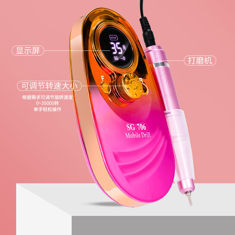 Lijadora de uñas transfronteriza, lijadora de uñas de descarga profesional de alta velocidad, dispositivo de almacenamiento eléctrico, máquina de limpieza de uñas creativa y colorida