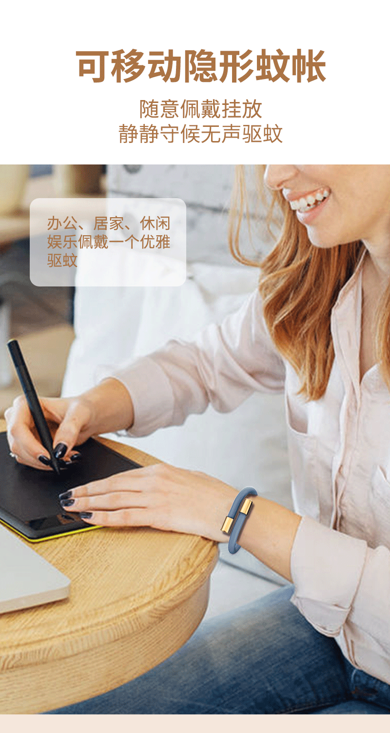 SH2281-详情图-se_10