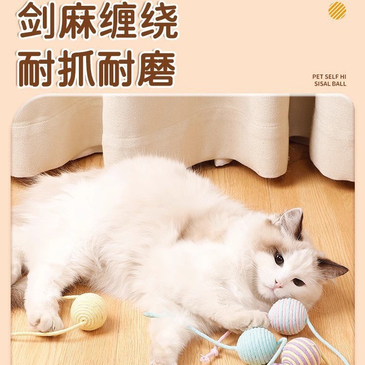 Bola de sisal Juguetes para gatos, artefacto para aliviar el aburrimiento