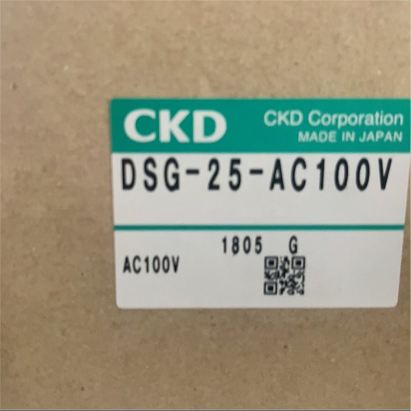 喜开理CKD排气阀QEV2-15  QEV2-20全新