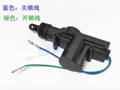 lock UN-4001 original factory with | Central locking - two-wire-motor-no-hardware