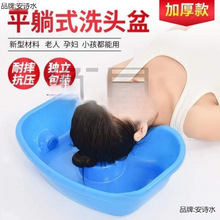 ��ϴ�l��ͯ���l������ϴ�^�c�������������Դ����ϼ�ͥ�o���ЋD��