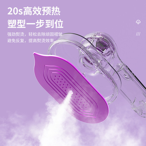 Cross-border electric iron handheld garment ironing machine portable household handheld ironing machine mini small rotary folding iron