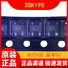 3SK195  SOT143 ˿ӡUJ  ���ӵ�г�� ��Ƶ�Ŵ���