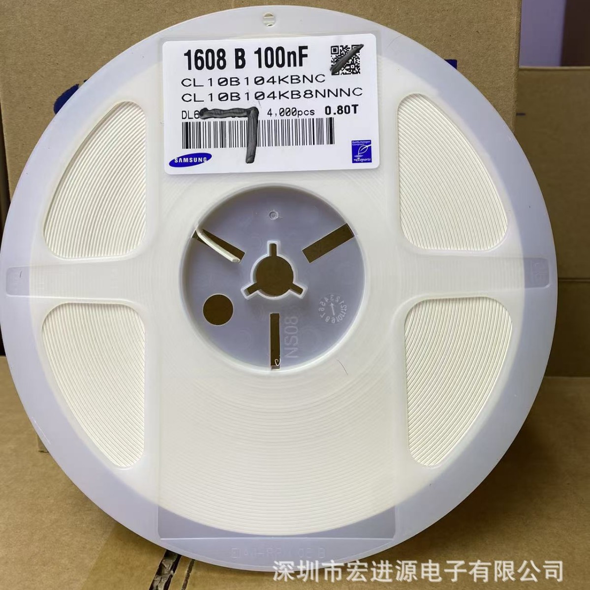 CL10B104KB8NNNC 贴片电容0603 100nF ±10% 50V X7R 陶瓷电容