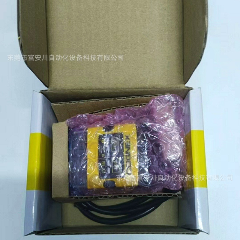 微信图片_202408311039211