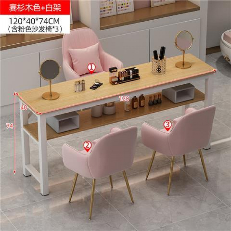 网红美甲桌经济型美甲店桌子椅子套装日式轻奢单人双人美甲台|undefined