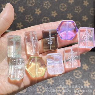 ��늰�ˮ���G���`�����`�o����··ͨͰ��������ͨ��diy�����Ʒ