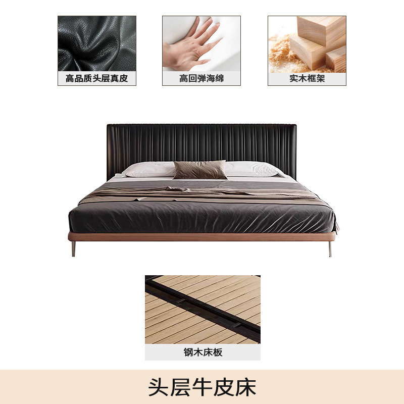 Conchas de cuero de lujo ligero, estilo antiguo, dormitorio principal minimalista, cama doble simple, cama doble de fresno, cama negra