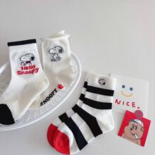 �ļ���ͯ����Ůͯ������ͯ��Ͳ�W�ۗl�y������ͨ͸�⼃�ތW���m��