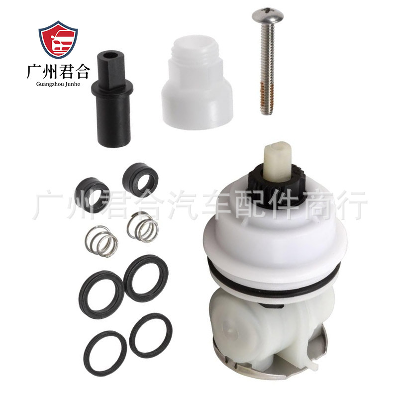 Direct Supply from the Manufacturer: Rp32104 Cartridge Assembly Suitable for 17 Series Bathtub/Shower Faucet Valves