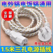 �����Դ����ꖶ��{�C��X�������Ҳ��^��ˮ���偳��ͨ��