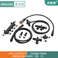 NMEA2000线缆 船舶发动机线束 5芯塑胶航空插头T型M12防水连接器